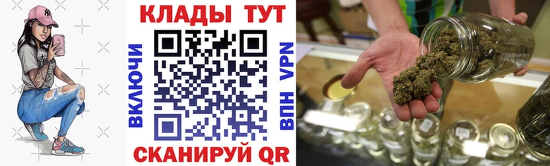 Купить закладку ГАШ  COCAIN  Мефедрон  A-PVP  МАРИХУАНА  Ессентукская