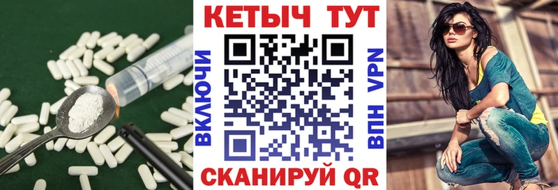 Купить закладки  Ессентукская  КЕТАМИН ketamine 