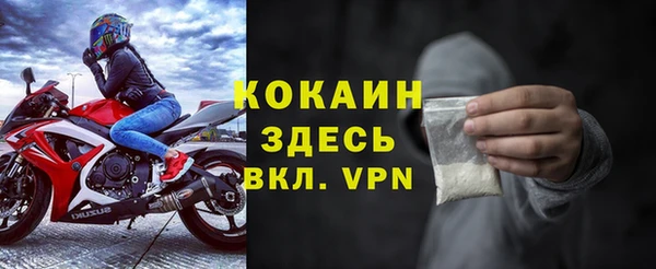 a pvp Алексин