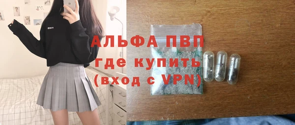 a pvp Алексин