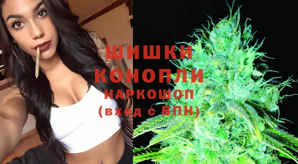 метамфетамин Алзамай