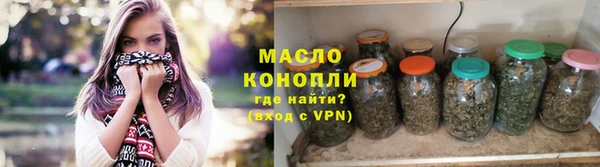 бошки Аркадак