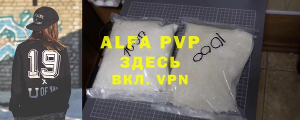 a pvp Алексин
