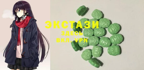 метамфетамин Алзамай