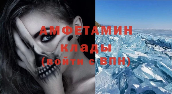 a pvp Алексин