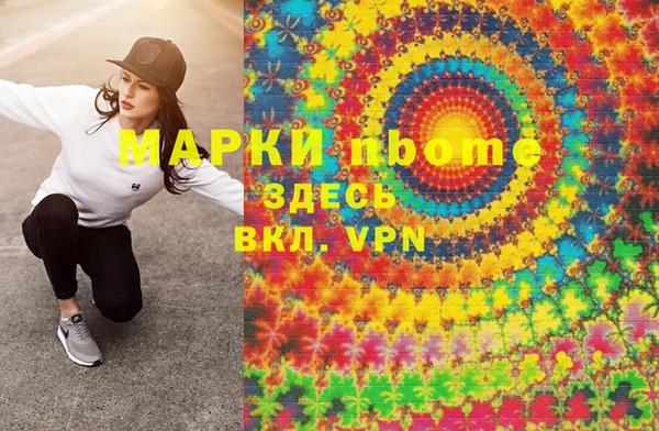 a pvp Алексин