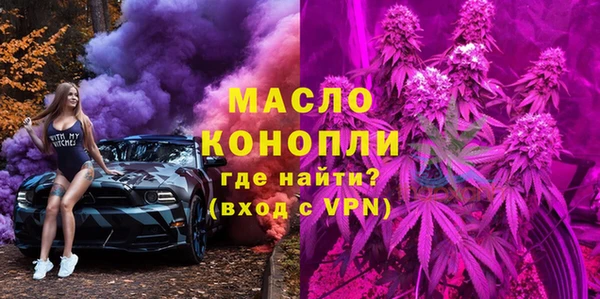 a pvp Алексин