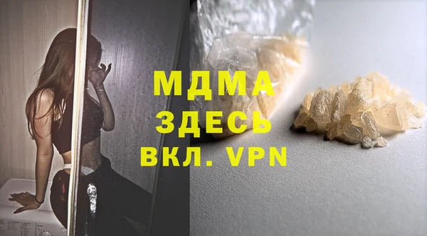 a pvp Алексин