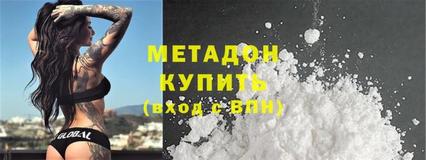 бошки Аркадак