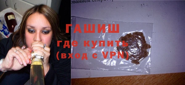 метамфетамин Алзамай